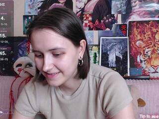 Еротичний відеочат AliceChio