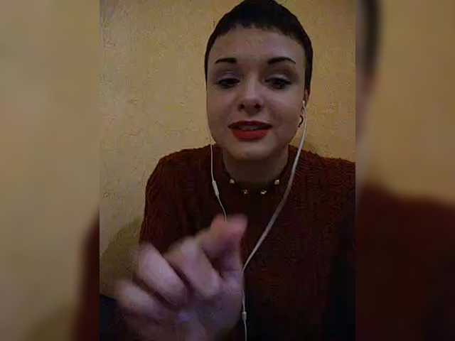Скріншоти передачі Katy_Manson