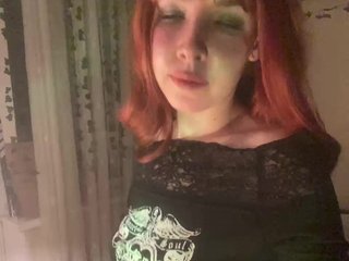 Еротичний відеочат AliceHill