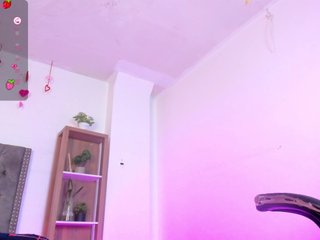 Еротичний відеочат AliceRed