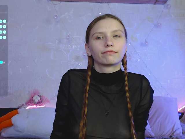 Скріншоти передачі AliceTris