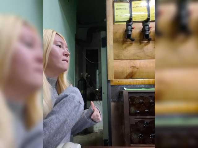 Скріншоти передачі AliceVictory