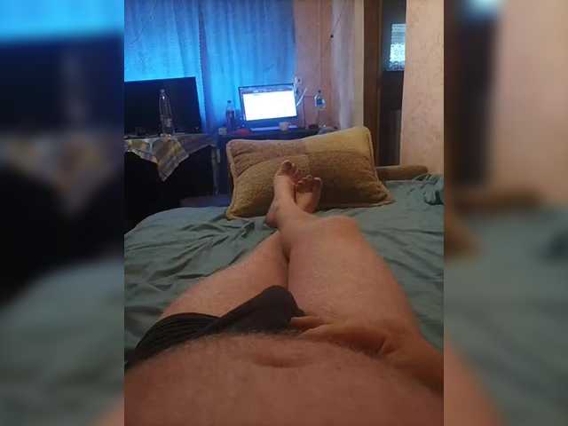 Скріншоти передачі AliciaandTomas
