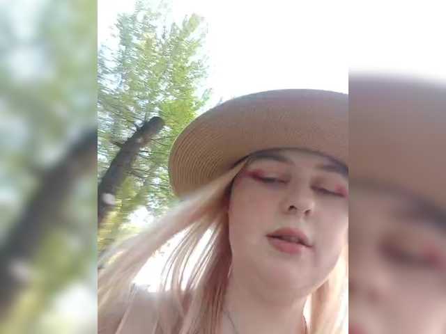 Скріншоти передачі AliciaSvip