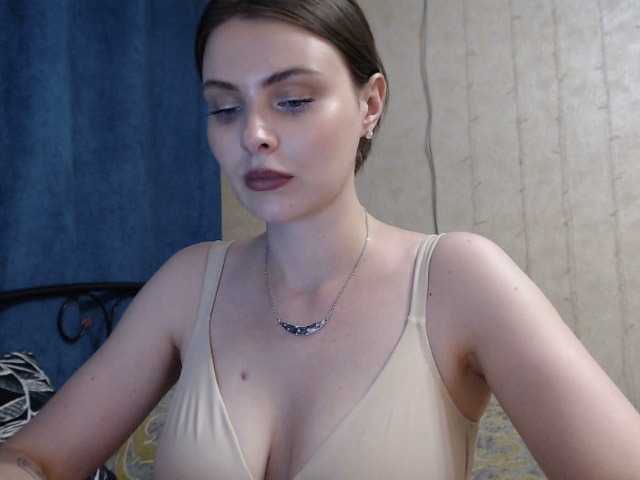 Скріншоти передачі AlienKamila