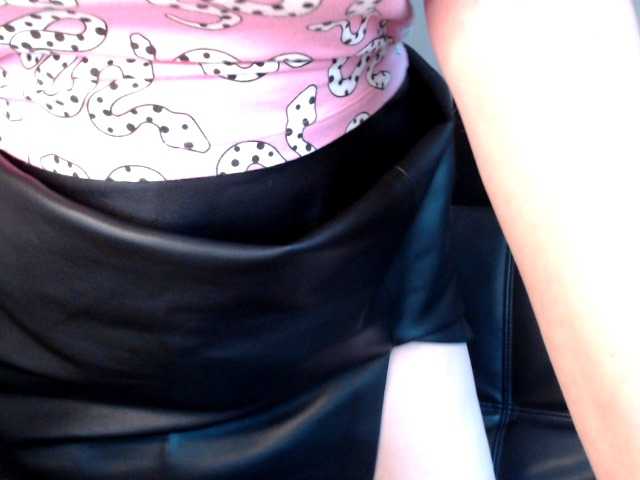 Скріншоти передачі AlienKamila