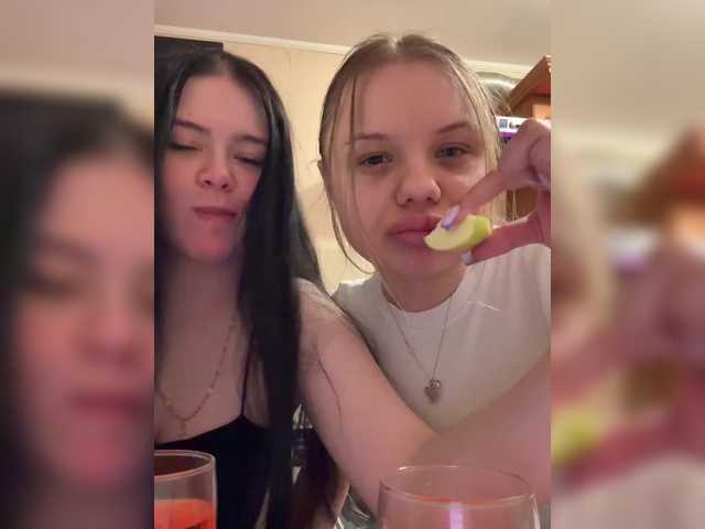 Скріншоти передачі Alimali12