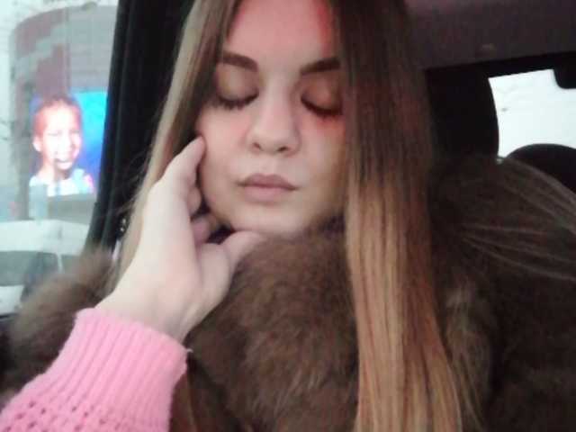 Скріншоти передачі AlinaStark