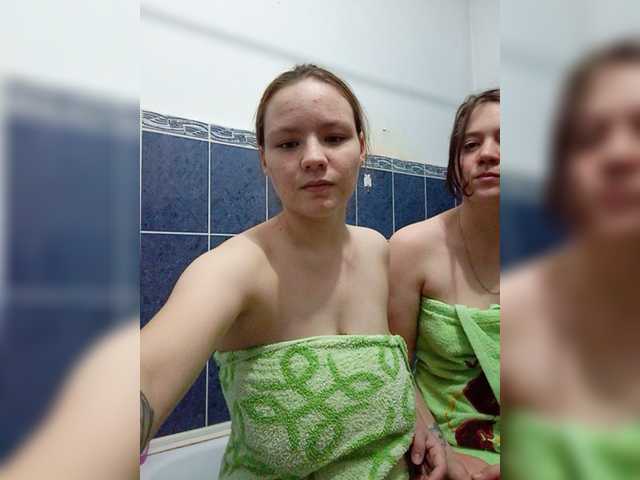 Скріншоти передачі Alinazz