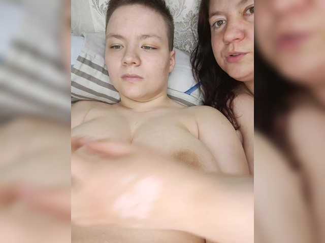 Скріншоти передачі Alinazz