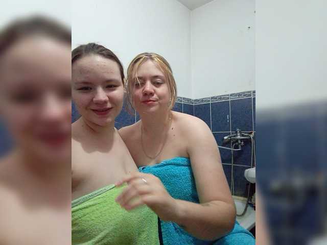 Скріншоти передачі Alinazz