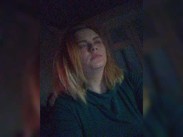 Скріншоти передачі ALIONKAWS