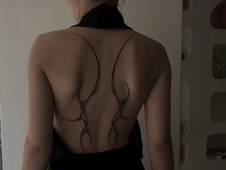 Еротичний відеочат Alisa2580