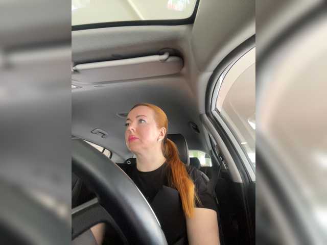Скріншоти передачі Alisaag