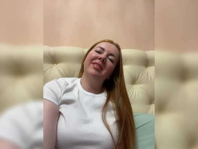Скріншоти передачі Alisaag
