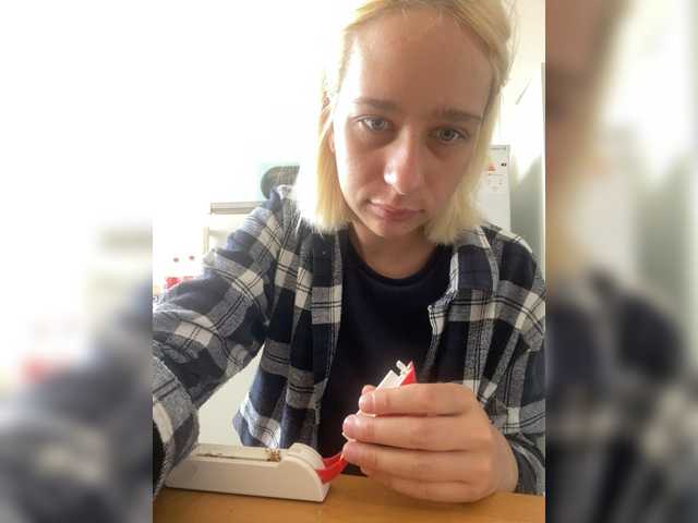 Скріншоти передачі Alisaanddevil
