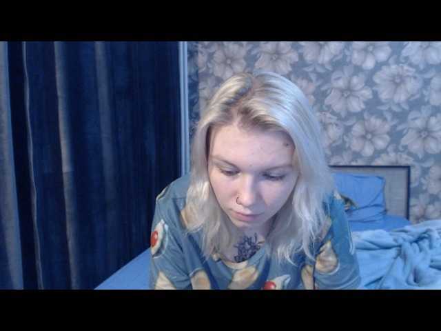 Скріншоти передачі alisahoney