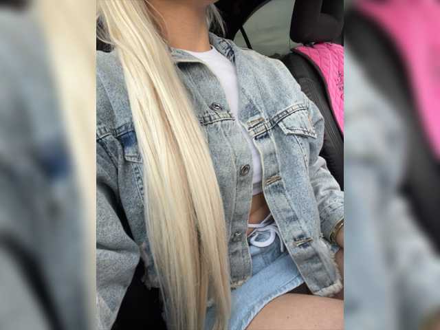 Скріншоти передачі AlisaKisa555