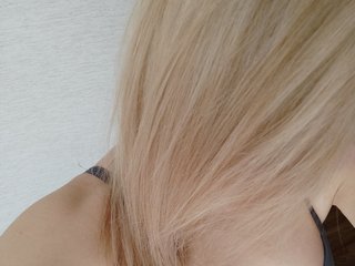 Еротичний відеочат alisastar