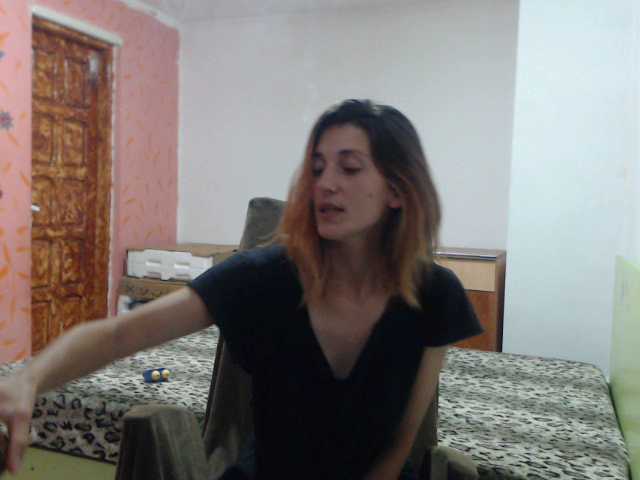 Скріншоти передачі alishallovexx