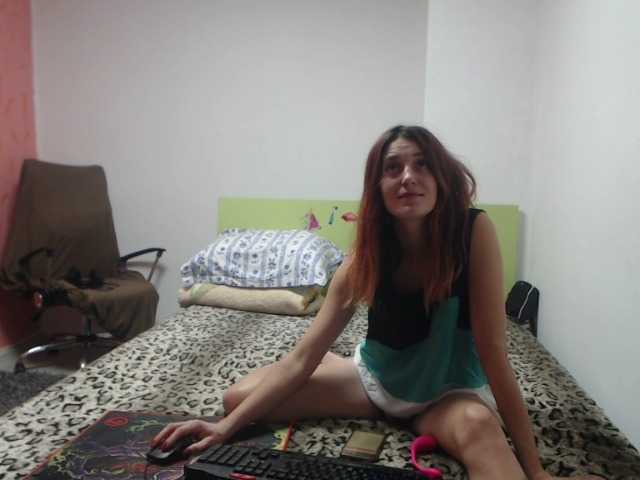 Скріншоти передачі alishallovexx