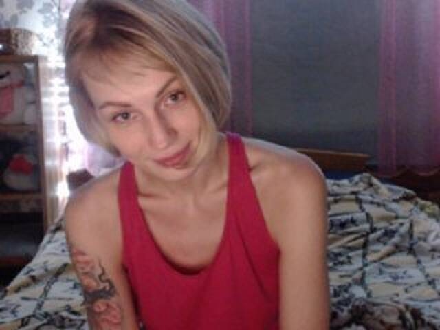 Скріншоти передачі AlishaTop