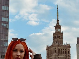 Еротичний відеочат AlisMoona