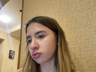 Еротичний відеочат alizii