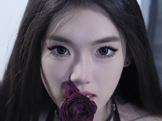 Еротичний відеочат AllyahSky