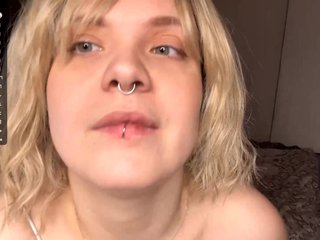 Еротичний відеочат AlmetaGentili