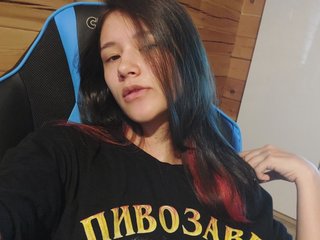 Еротичний відеочат Altushechkaa