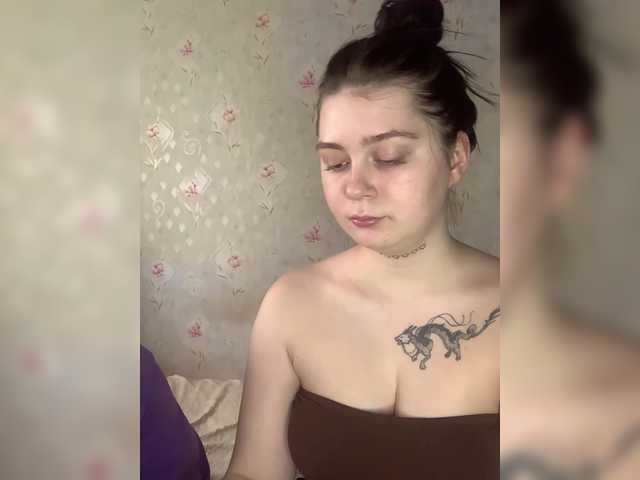 Скріншоти передачі alyavass1