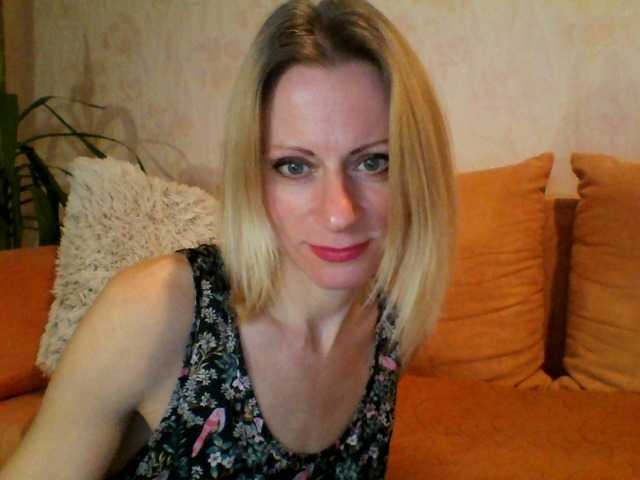 Скріншоти передачі Alyisa