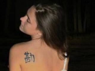 Еротичний відеочат alyon4ik