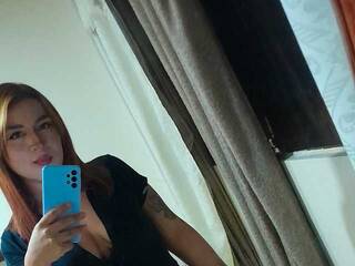 Еротичний відеочат AMADORAa