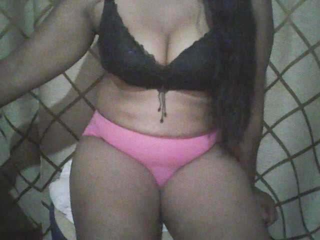 Скріншоти передачі Amandinea