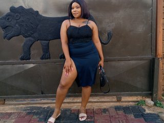 Еротичний відеочат AmaraKingxx