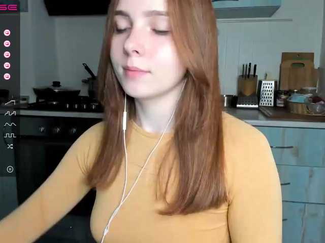 Скріншоти передачі Amatuya