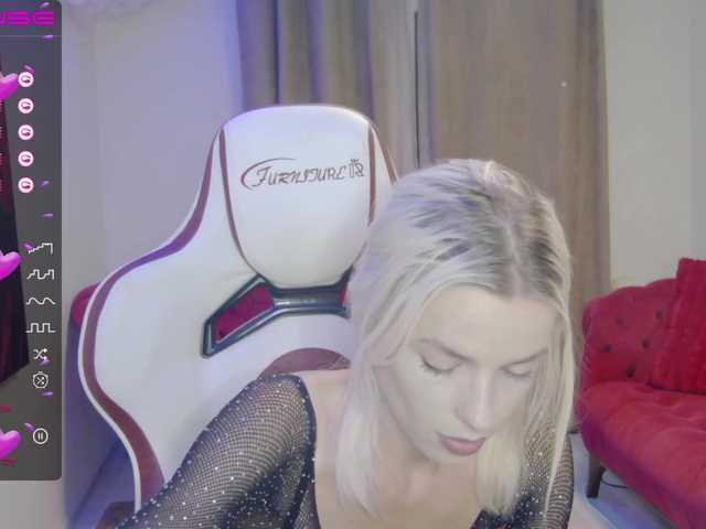 Скріншоти передачі AmazingEy3sx