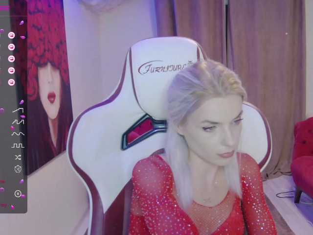 Скріншоти передачі AmazingEy3sx