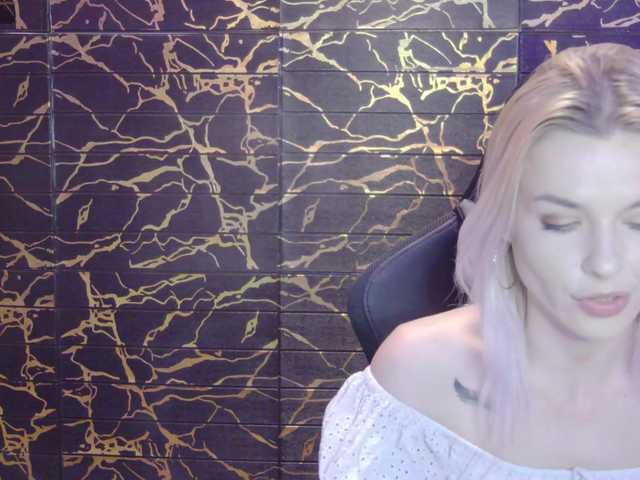 Скріншоти передачі AmazingEy3sx