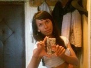 Еротичний відеочат amazonka13