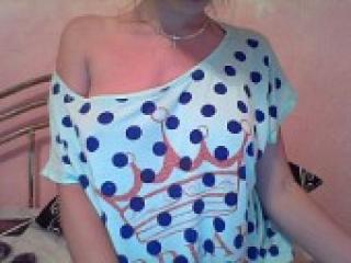 Еротичний відеочат ambere