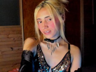 Еротичний відеочат ambermine