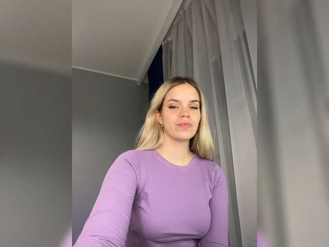 Скріншоти передачі AmberNew