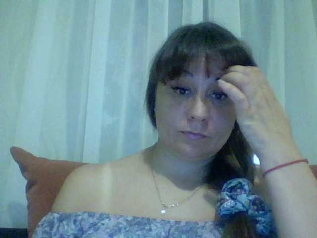 Скріншоти передачі AmberNight