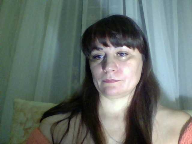 Скріншоти передачі AmberNight