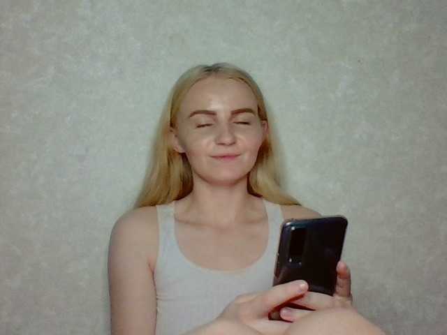 Скріншоти передачі AmberSmile