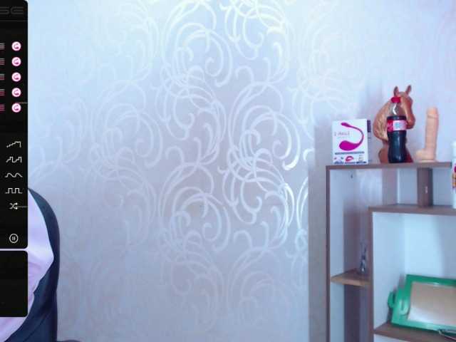 Скріншоти передачі Amelia-Grant