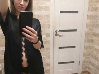 Еротичний відеочат ameliaheigi